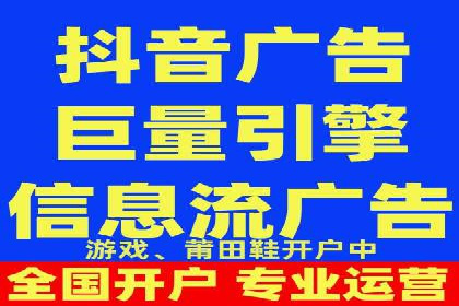百度推广在旅游行业的应用及效果评估