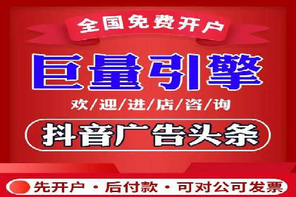 谷歌竞价广告的创意执行与效果评估——某品牌案例